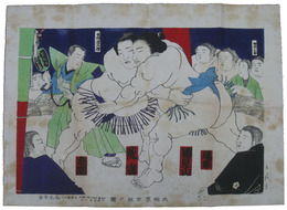 大相撲取組之図