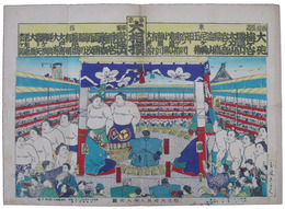 勧進大相撲土俵入之図