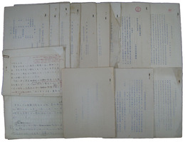 日本外交協会資料