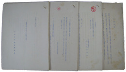 日本外交協会調査局資料