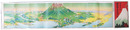 官幣大社富士山名所図絵