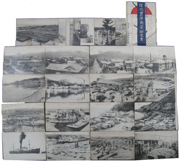 樺太豊原風景絵葉書