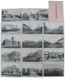 樺太豊原風景絵葉書