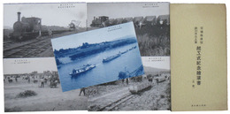 宮城県直営迫川改良工事起工式紀念絵葉書