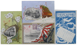 軍艦平戸進水式紀念絵葉書