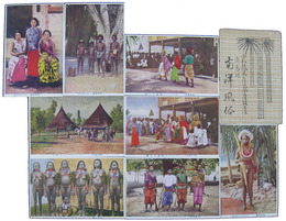 原色版　南洋風俗