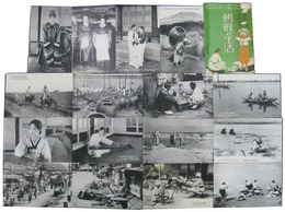 伝統古き半島の風習　朝鮮の生活