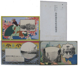 平和記念東京博覧会　朝鮮協賛会記念絵葉書