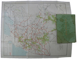 満洲国林業概観