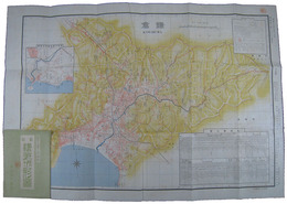 最新　鎌倉地形図
