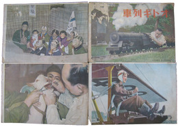 写真紙芝居　オトギ列車