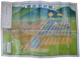 豊原市街図（豊原商工案内）