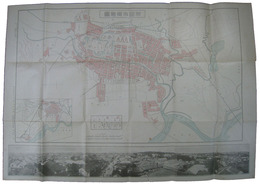 最新　秋田市街地図