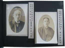 山梨県人会写真帖