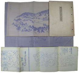 端川神社御造営本殿其他新築工事略設計書