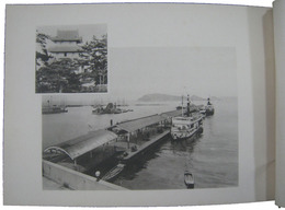 讃岐　風光と産業