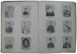 名誉紀念肖像録　東松浦郡