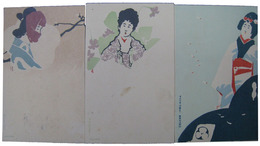 橋口五葉絵葉書