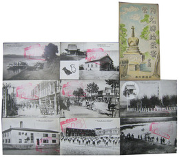 満鉄奉天鉄道局　管内名勝絵葉書　第三輯