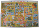 最新図絵　戦争双六