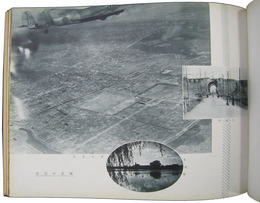 第十三航空隊　昭和十四年度征戦記念写真帖　奥田部隊