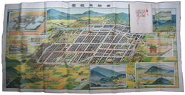 京都鳥瞰図