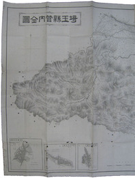 埼玉県管内全図