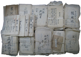 日光県回覧用布達