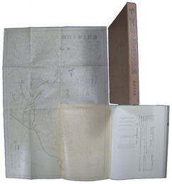 第十二回オリンピック東京大会東京市報告書