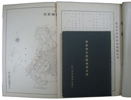 東京市赤坂区地籍図