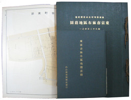 東京市麻布区地籍図