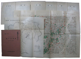秘　東京市域内地下室調査　昭和9年6月10日現在