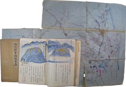 石川県　江沼郡関係文書