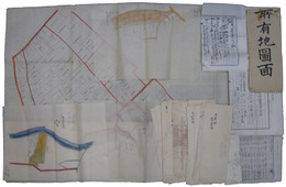 山梨県等々力村金丸家　所有地図面他