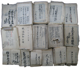 河内国丹北郡　松原庄内新堂村文書