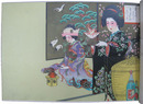 優美比?婦多（ひきふだ）見本帖