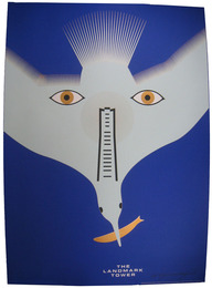 永井一正ポスター　横浜の顔