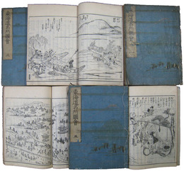 東海道名所図会