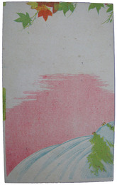 透かし絵葉書　龍虎之雌容