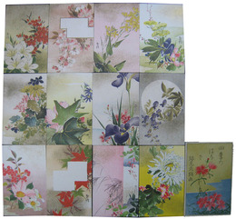 四季のはな　上下