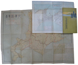 北海道鉄道沿線案内