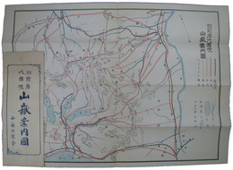 羽前岩代国境山嶽案内図
