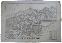 和州當麻寺現境内見取図