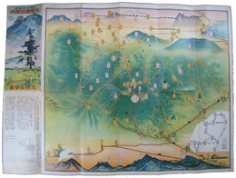 九州の最高峰　久住登山案内