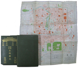 朝鮮満洲支那案内