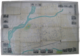 大日本職業別明細図　旭川市