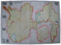 文化史蹟地図　下都賀郡・栃木市