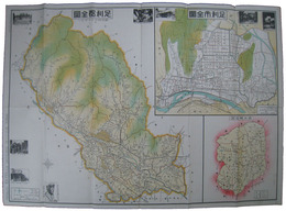 文化史蹟地図　足利郡・足利市