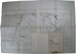 迅速測図　中津近傍目測図