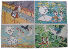 紙芝居　コスズメさん